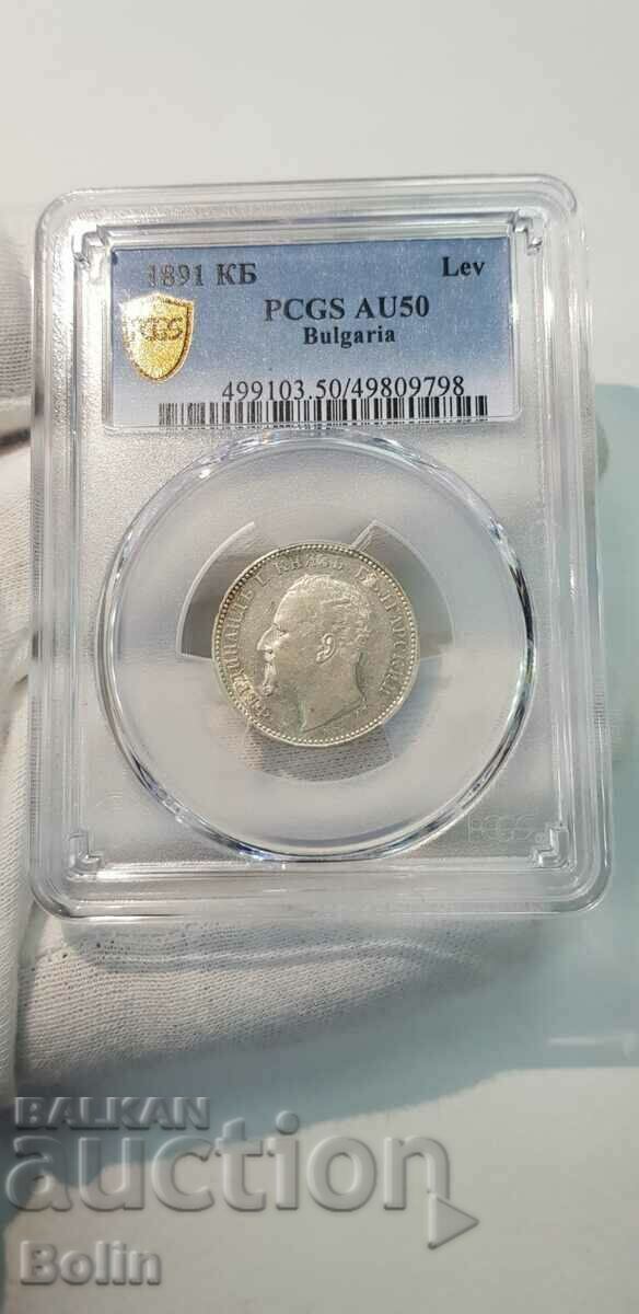 AU 50 - Princely silver coin 1 lev 1891 Ferdinand I with price 350.00 BGN | € 178.95 AU 50 - Princely silver coin 1 lev 1891 Ferdinand I with price 350.00 BGN | € 178.95
