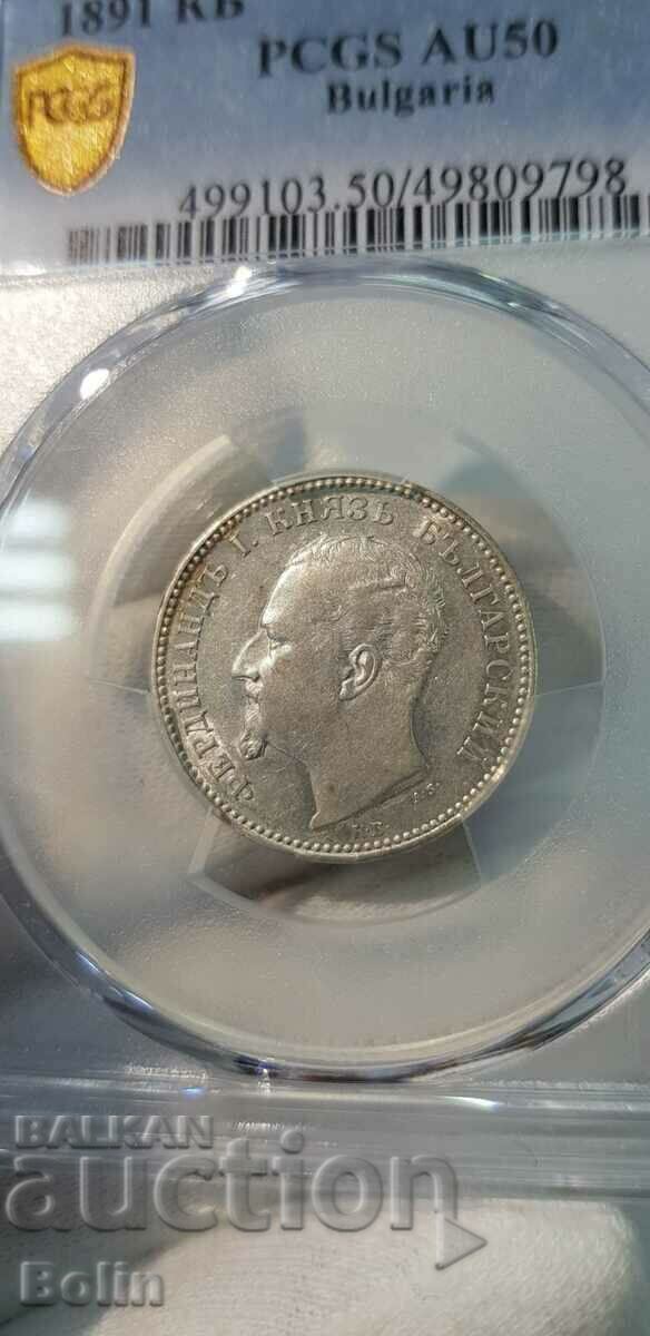 Delivery of AU 50 - Princely silver coin 1 lev 1891 Ferdinand I Delivery of AU 50 - Princely silver coin 1 lev 1891 Ferdinand I