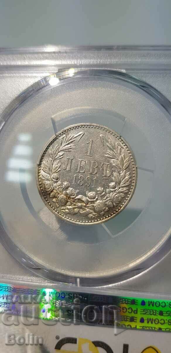 AU 50 - Princely silver coin 1 lev 1891 Ferdinand I - 5 AU 50 - Princely silver coin 1 lev 1891 Ferdinand I - 5