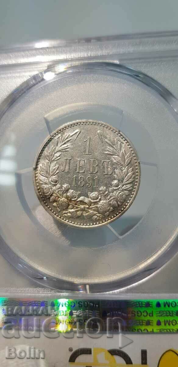 AU 50 - Πριγκιπικό ασημένιο νόμισμα 1 λεβ 1891 Ferdinand I - 7