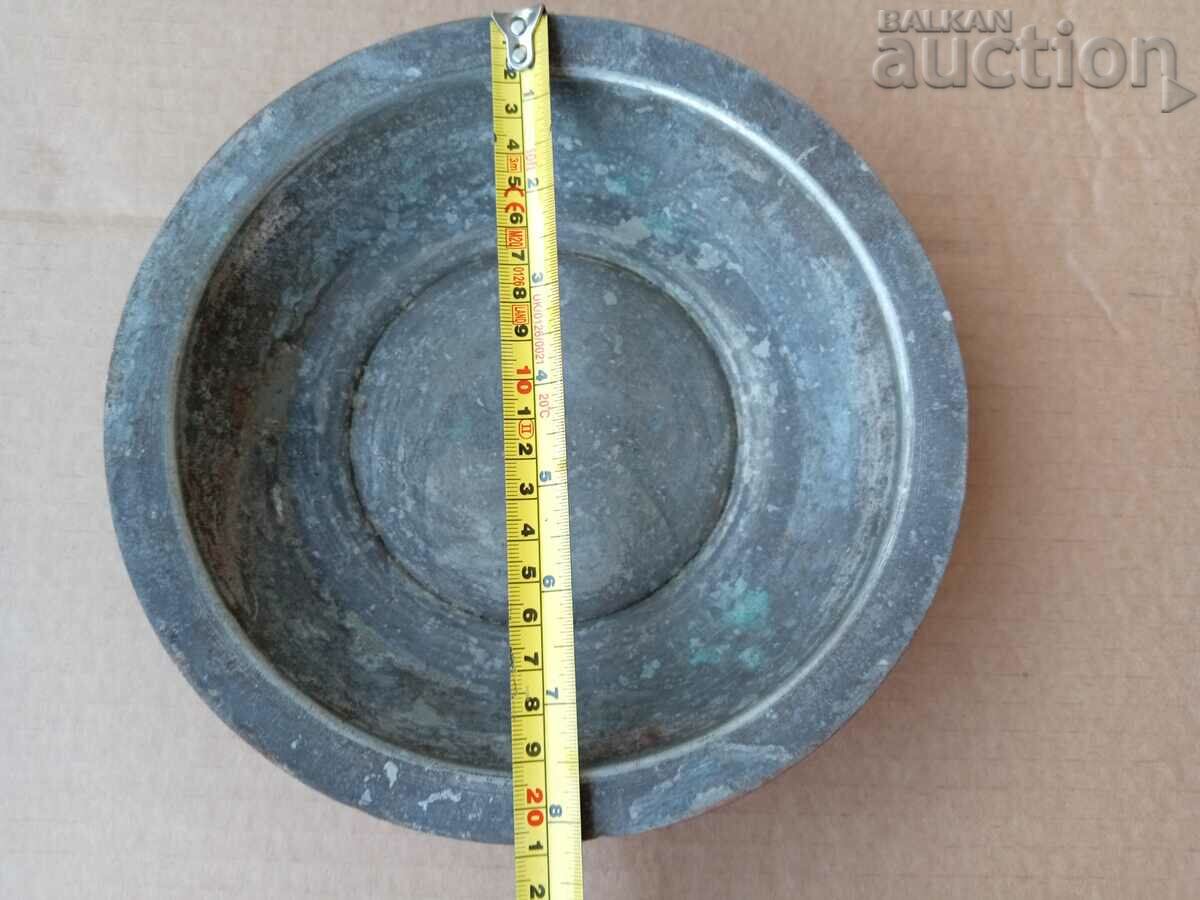 very old copper COPPER plate tasche with price 25.00 BGN | € 12.78 very old copper COPPER plate tasche with price 25.00 BGN | € 12.78
