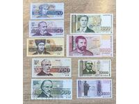 lot of 9 UNC banknotes - 1991 -1997 year