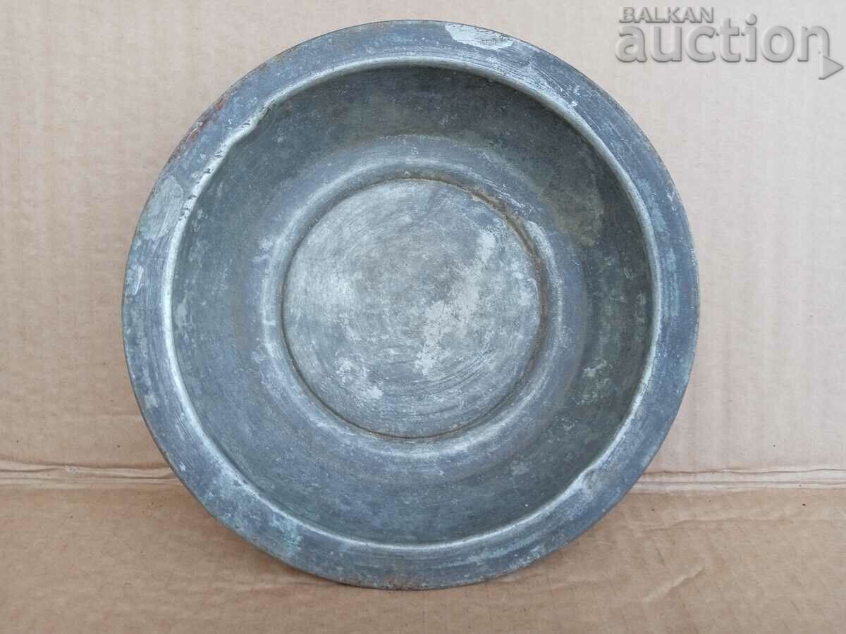 very old panica copper copper plate tasse with price 31.00 BGN | € 15.85 very old panica copper copper plate tasse with price 31.00 BGN | € 15.85