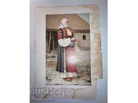 Carrot - chromolithography - Women's costume from Kyustendilsko