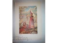 A. Mitov-chromolithography-In Burgas on the market