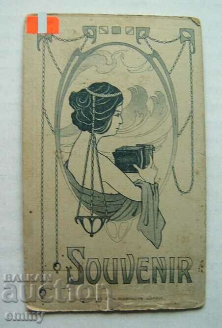 Φωτογραφία άντρας από χοντρό χαρτόνι - φωτογράφος M. Babinov, Σόφια με τιμή 9.00 BGN | € 4.60