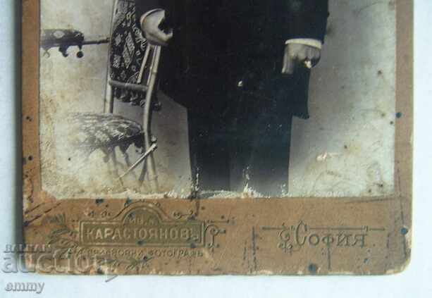 Photo cardboard man - court photographer Ivan Karastoyanov with price 15.00 BGN | € 7.67 Photo cardboard man - court photographer Ivan Karastoyanov with price 15.00 BGN | € 7.67