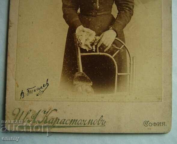 Auction Photo cardboard woman - court photographer Ivan Karastoyanov Auction Photo cardboard woman - court photographer Ivan Karastoyanov