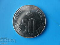 50 Paisa 1993 India