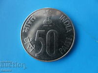 50 пайса 1993 г. Индия