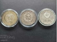 Bulgarian jubilee silver coins