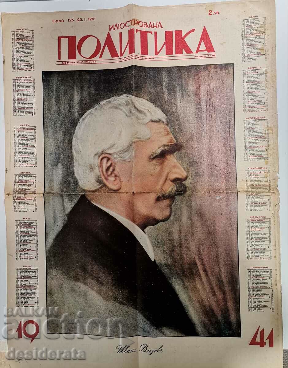 Ziarul „Politica ilustrată”.