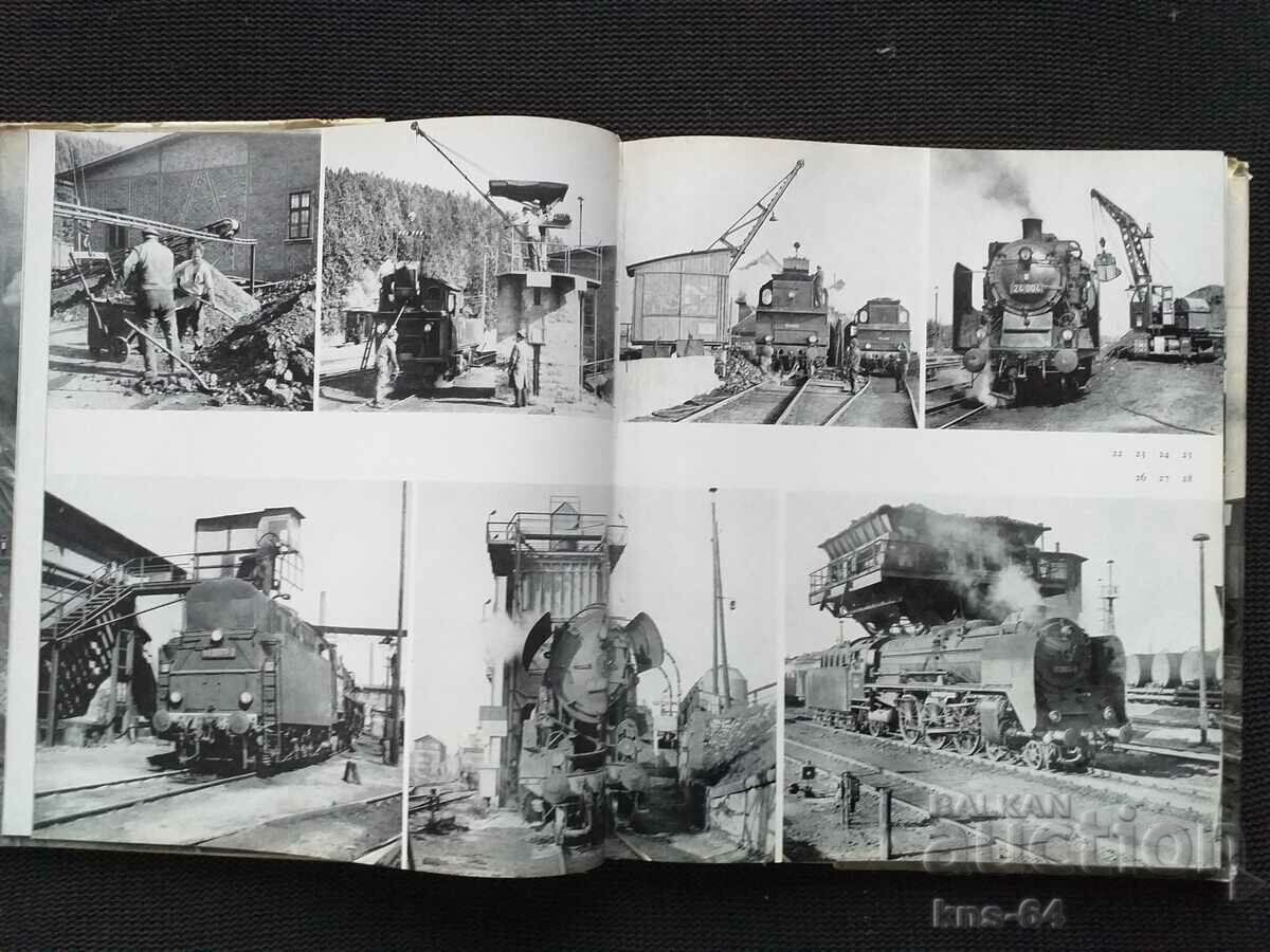 Steam locomotives Locomotive BDZ Train with price 30.00 BGN | € 15.34 Steam locomotives Locomotive BDZ Train with price 30.00 BGN | € 15.34