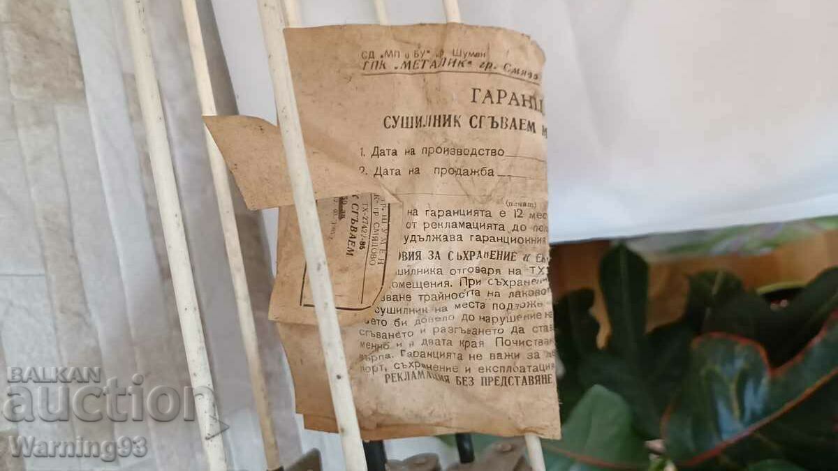 Auction Dryer for the wall from social housing - GPK METALIK - Smyadovo Auction Dryer for the wall from social housing - GPK METALIK - Smyadovo