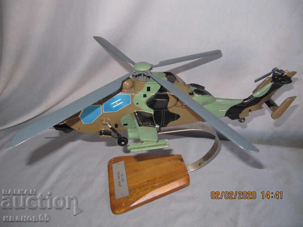 wooden helicopter