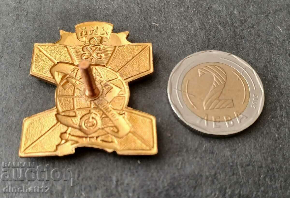 Sign. VIKA 2KK with price 19.00 BGN | € 9.71