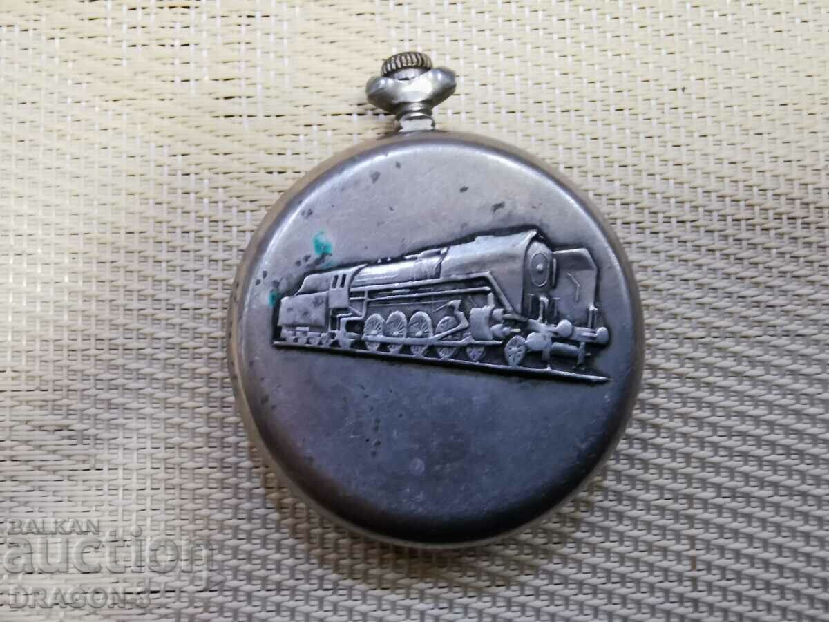 LIGHTNING WITH A TRAIN with price 40.00 BGN | € 20.45 LIGHTNING WITH A TRAIN with price 40.00 BGN | € 20.45