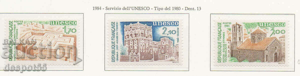 1984. Franţa - UNESCO. Situl Patrimoniului Mondial UNESCO.