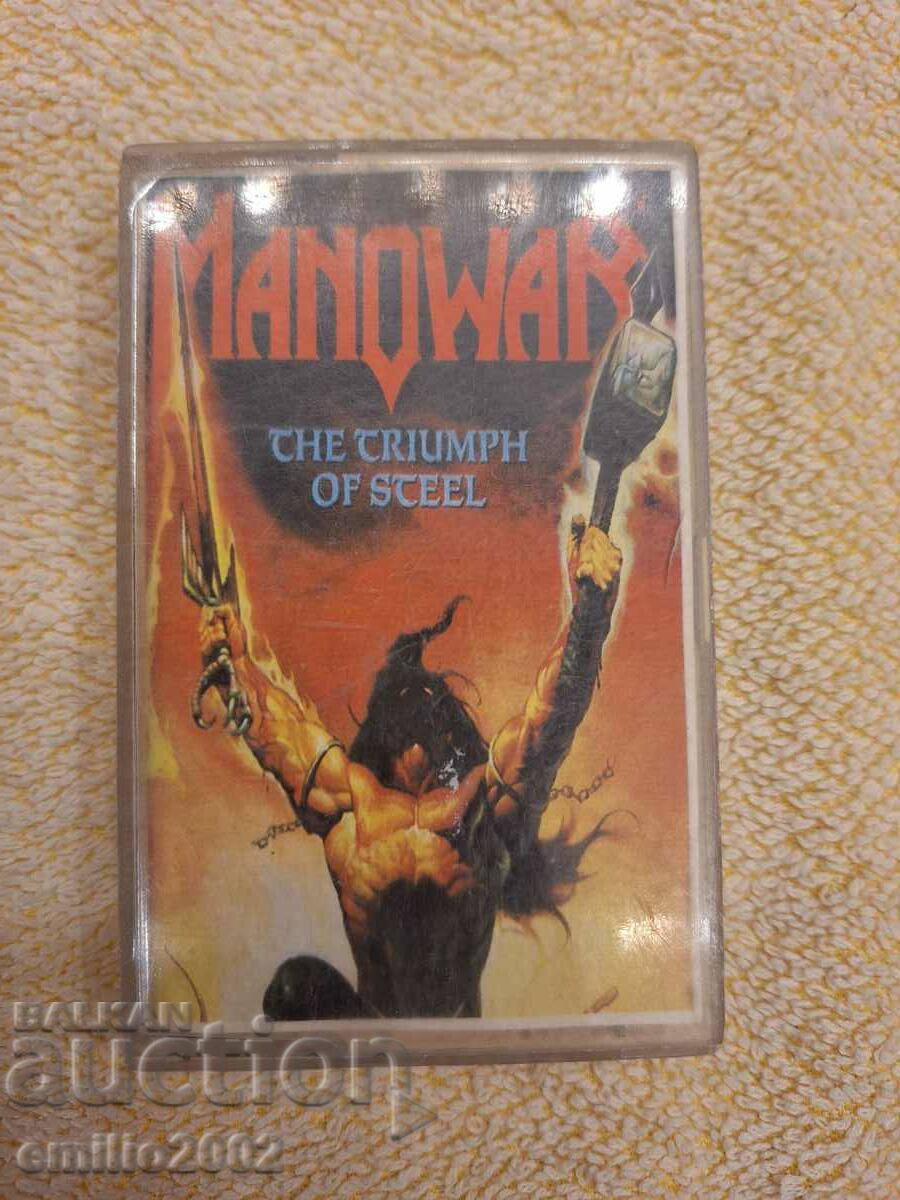 Κασέτα ήχου Manowar