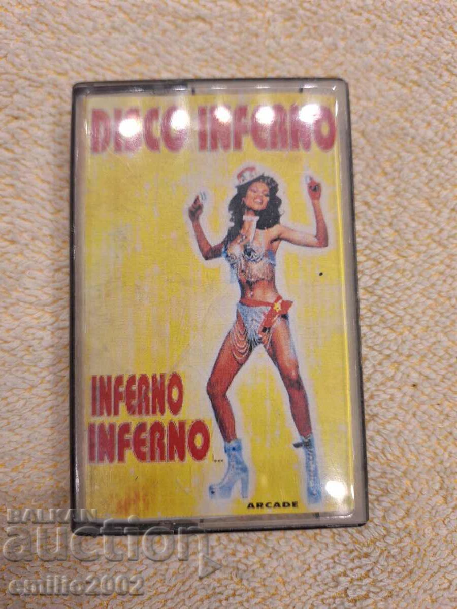 Disco inferno κασέτα ήχου