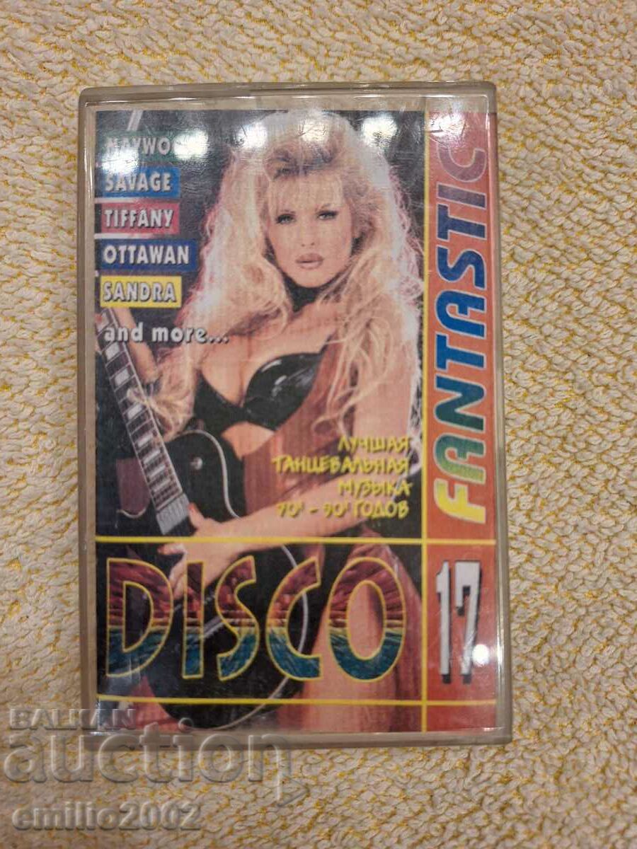 Fantastic disco 17 audio cassette