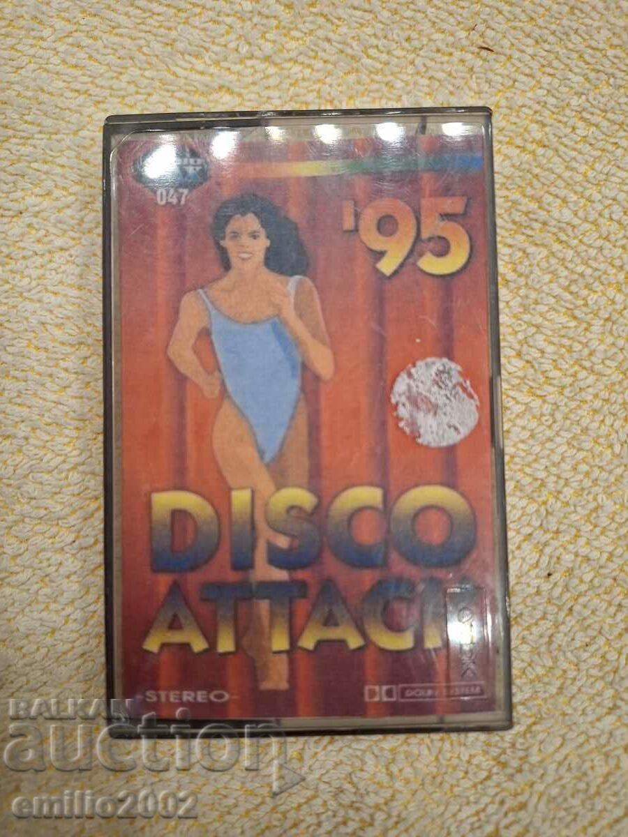 Аудио касета  Disco attack