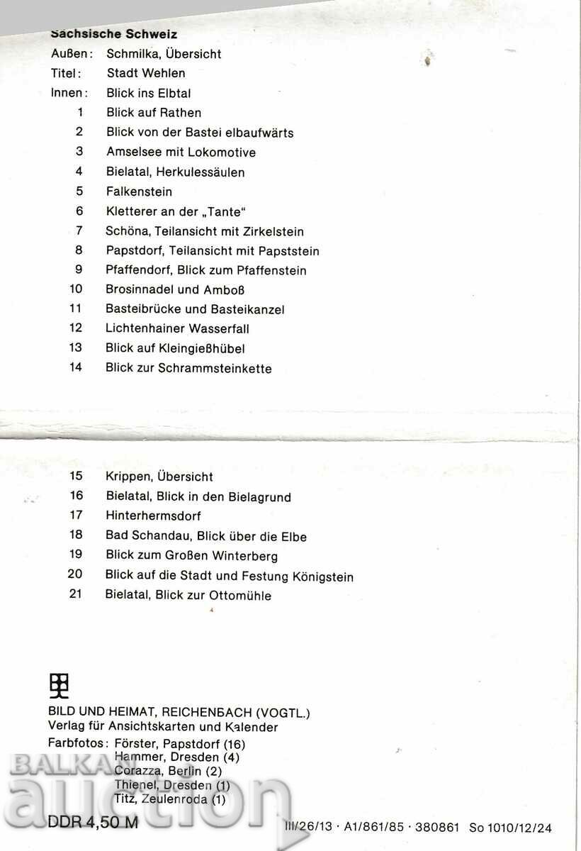 Germany/GDR/-1981- mini album with 21 songs. Saxon Switzerland with price 3.60 BGN | € 1.84 Germany/GDR/-1981- mini album with 21 songs. Saxon Switzerland with price 3.60 BGN | € 1.84