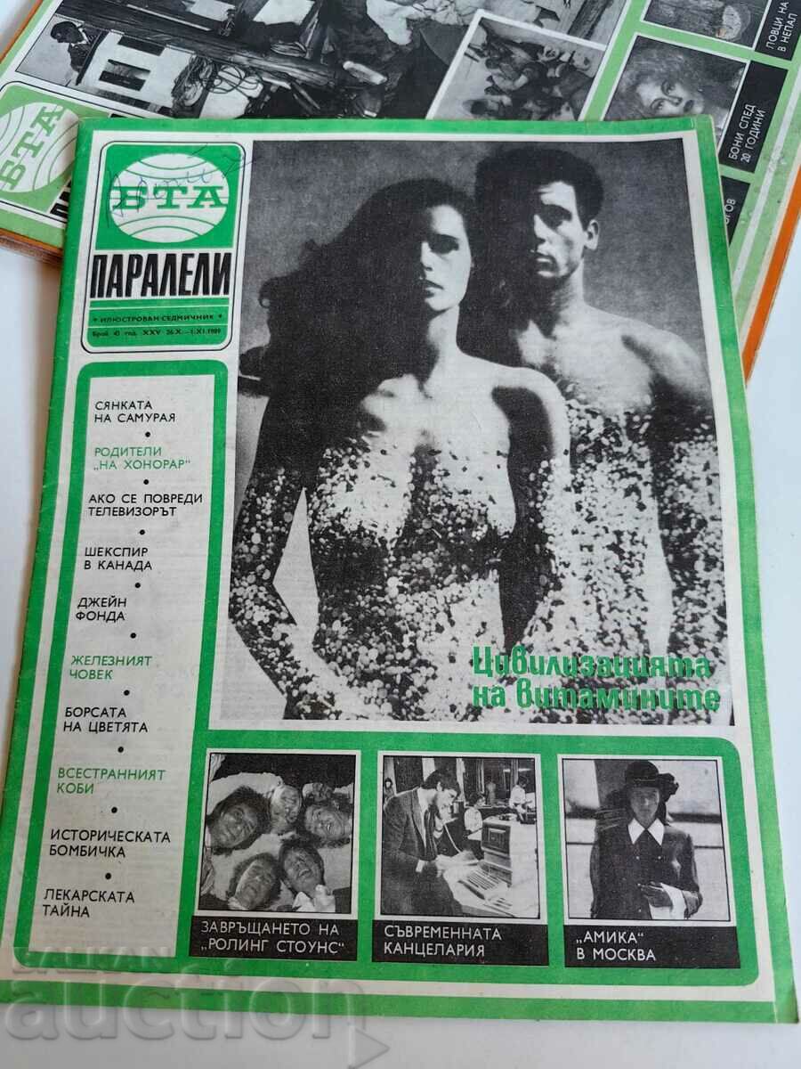 domeniu 1989 REVISTA BTA PARALELE