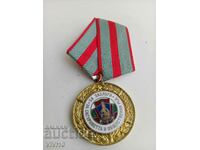 Medal of Merit