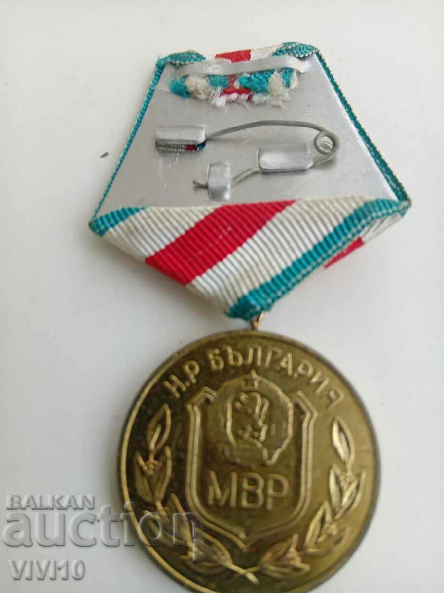 Medal 25 years bodies of the Ministry of the Interior with price 20.00 BGN | € 10.23