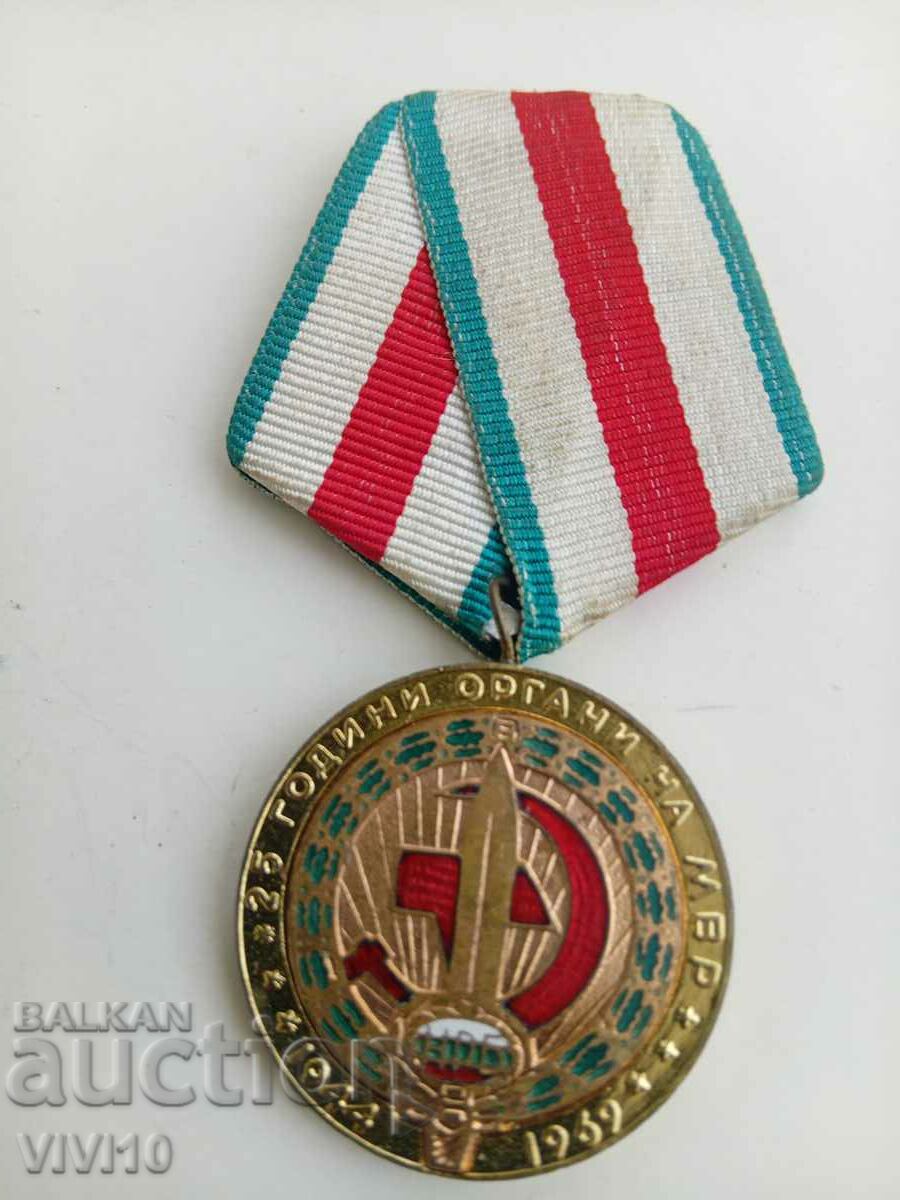 Medal 25 years bodies of the Ministry of the Interior