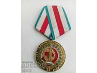 Medalia 25 de ani organele Ministerului de Interne