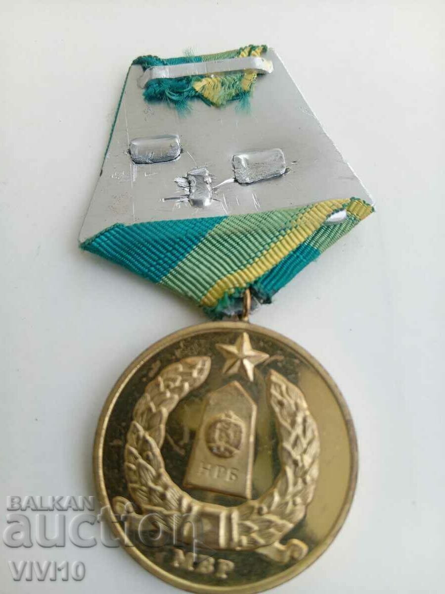 Medalia Serviciului Meritoriu al Poliției de Frontieră cu preț € 15.00 | 29.34 BGN