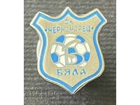 736 Bulgaria Sign Football Club Chernomorets White enamel