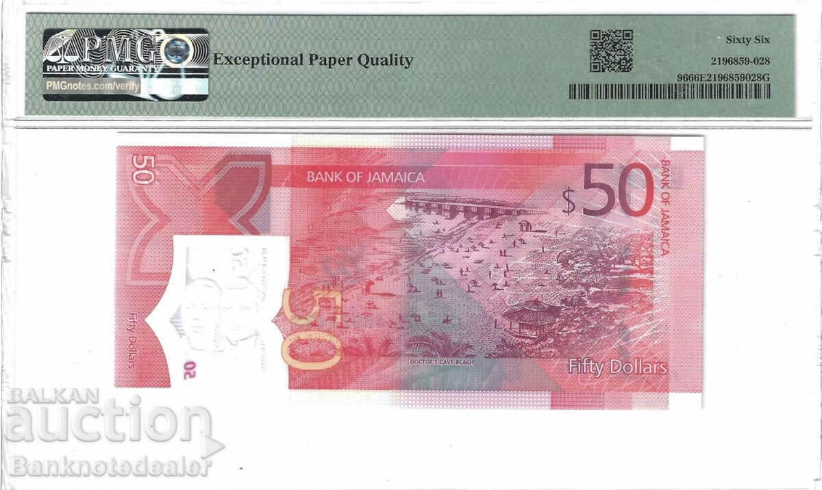 Jamaica 50 Dollars 2022 Pick 96 PMG 66 with price 95.00 BGN | € 48.57 Jamaica 50 Dollars 2022 Pick 96 PMG 66 with price 95.00 BGN | € 48.57