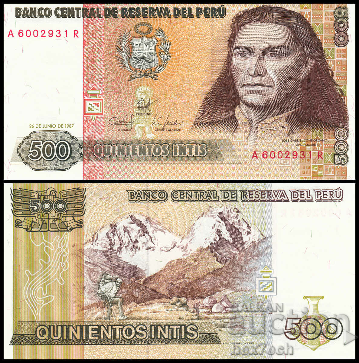 ❤️ ⭐ Peru 1987 500 intis UNC nou ⭐ ❤️