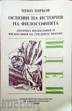 Основи на история на философията - Цеко Торбов 1996 г.