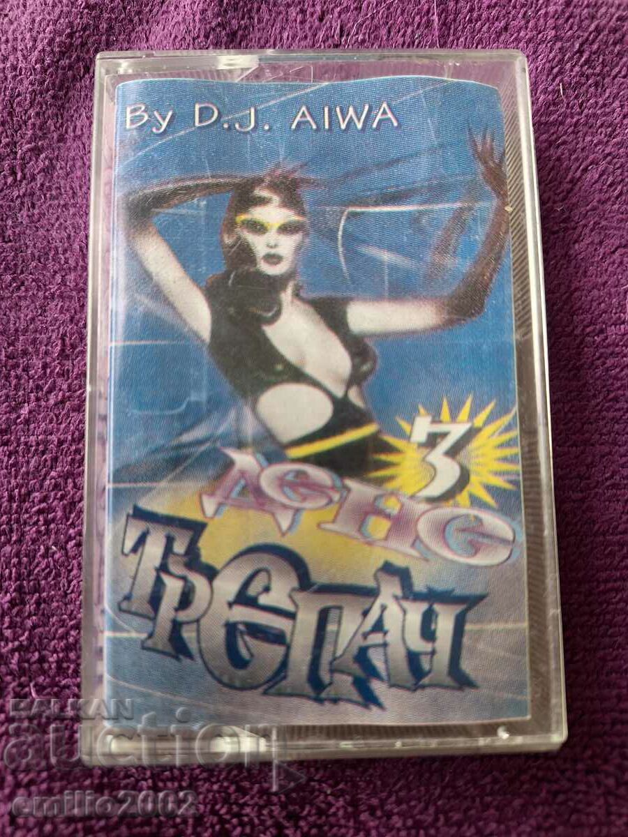 Dance shaker 3 audio cassette