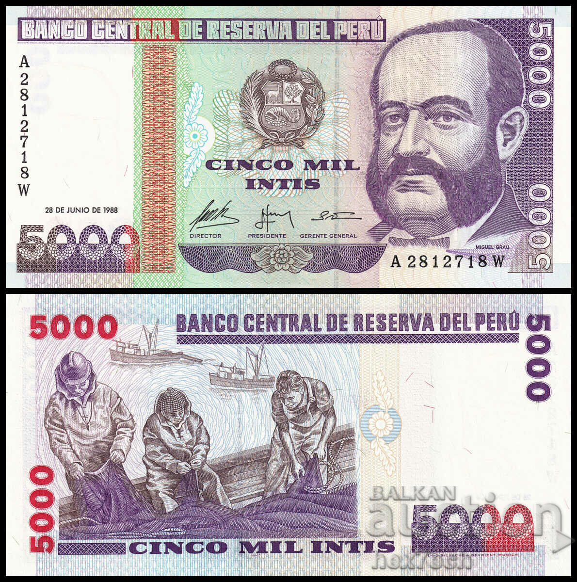 ❤️ ⭐ Peru 1988 5000 intis UNC new ⭐ ❤️