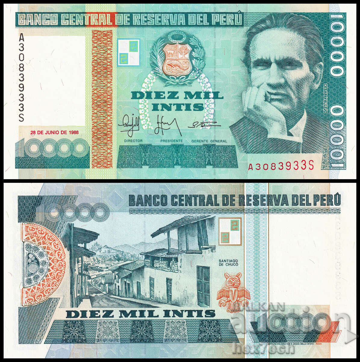 ❤️ ⭐ Peru 1988 10000 intis UNC nou ⭐ ❤️