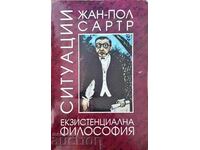 Ситуации-Жан-Пол Сартр