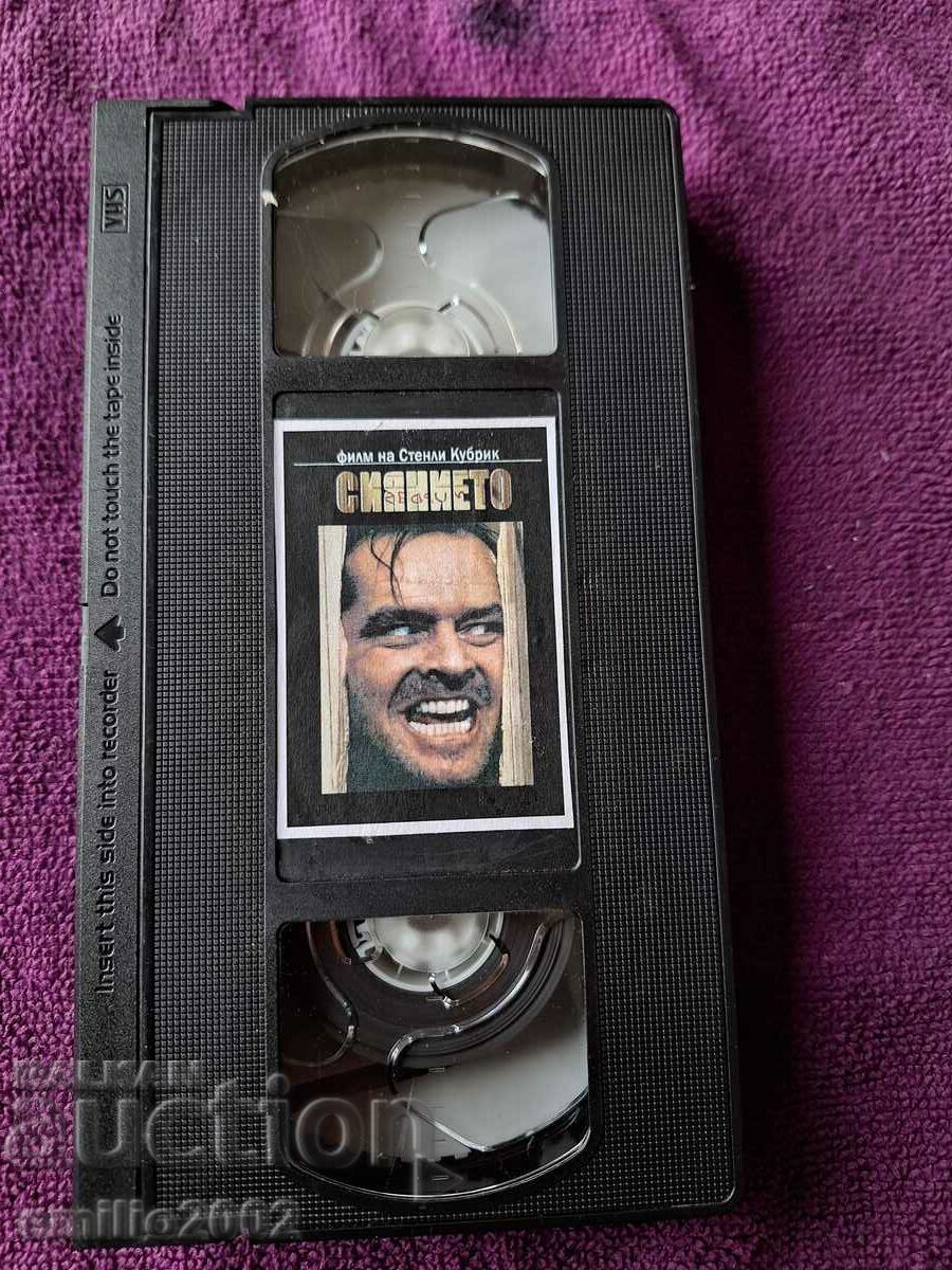 Videotape The Shining