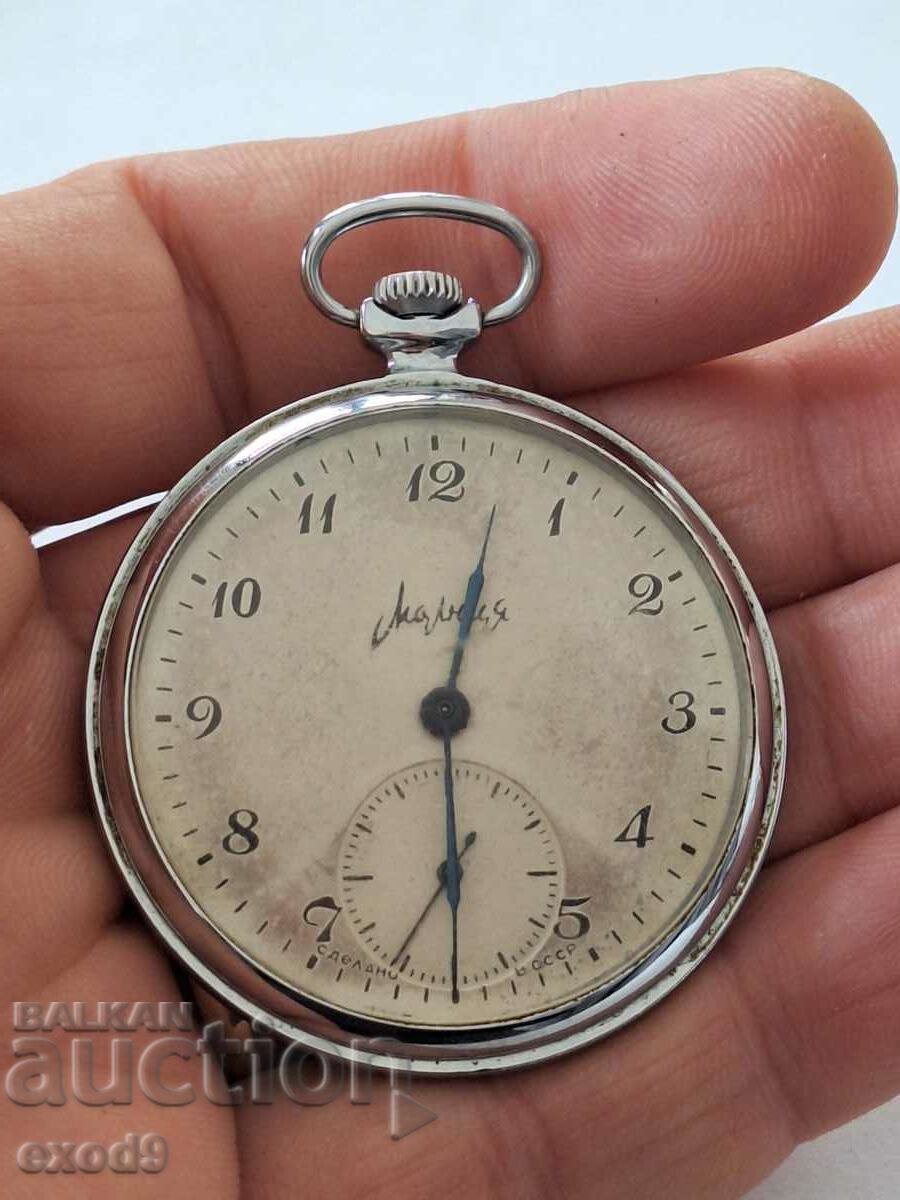 Men's pocket watch Lightning / BZC!