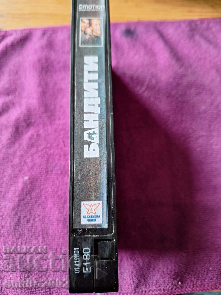 Videotape Bandits with price 3.99 BGN | € 2.04 Videotape Bandits with price 3.99 BGN | € 2.04