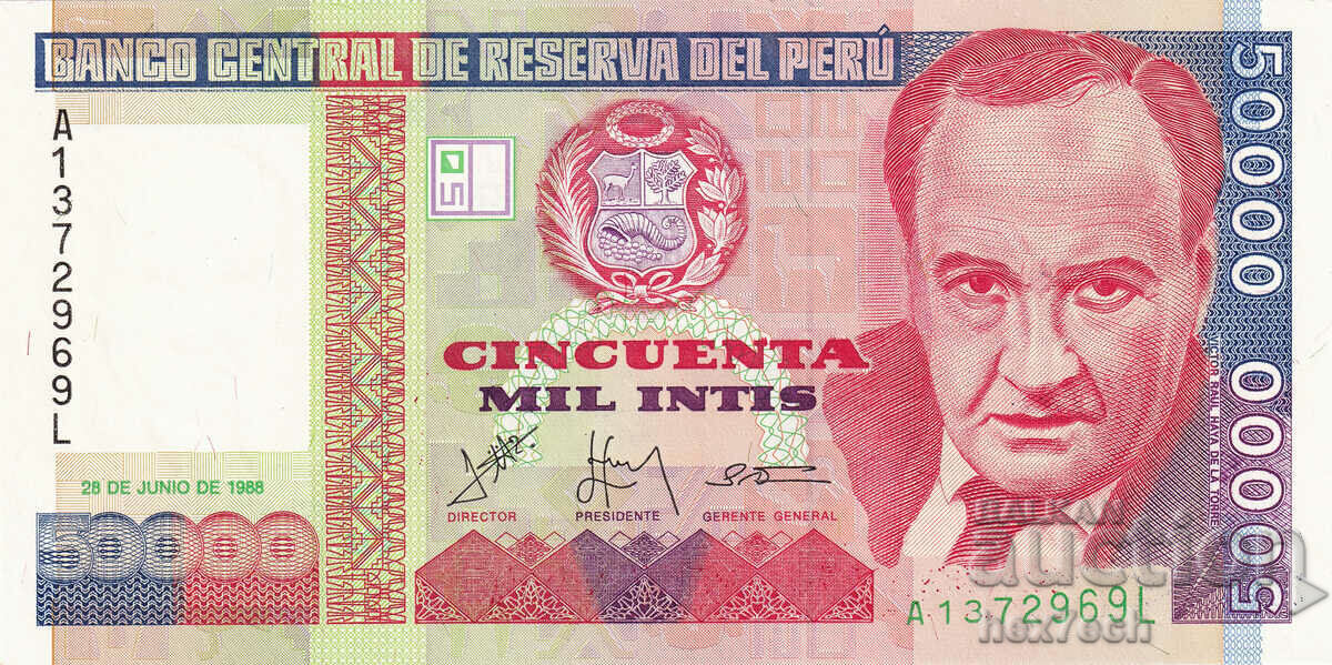 ❤️ ⭐ Peru 1988 50000 intis UNC new ⭐ ❤️ with price 10.99 BGN | € 5.62 ❤️ ⭐ Peru 1988 50000 intis UNC new ⭐ ❤️ with price 10.99 BGN | € 5.62