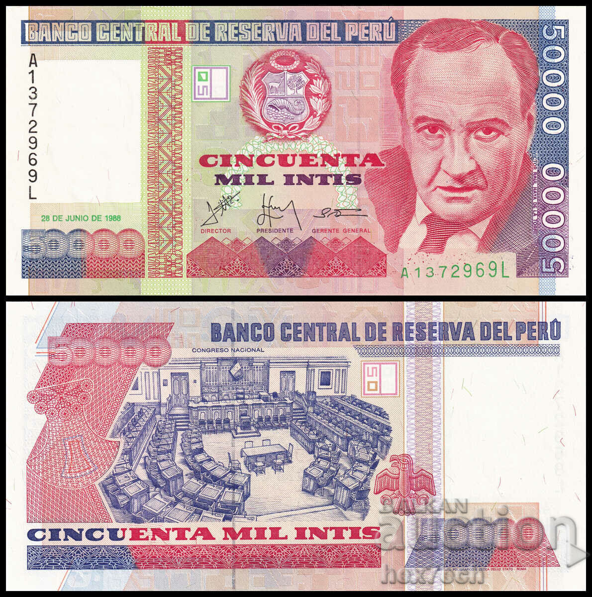 ❤️ ⭐ Peru 1988 50000 intis UNC new ⭐ ❤️