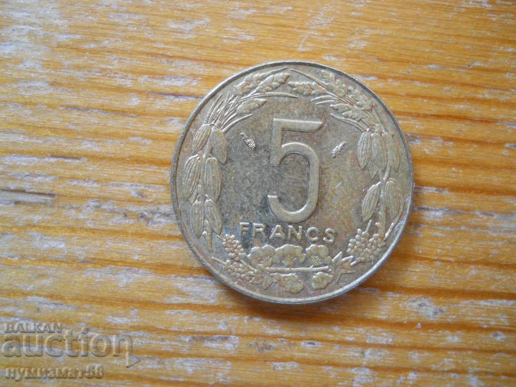 5 franci 1975 - Africa Centrală