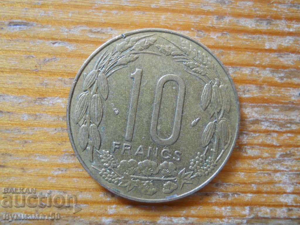 10 franci 1977 - Africa Centrală