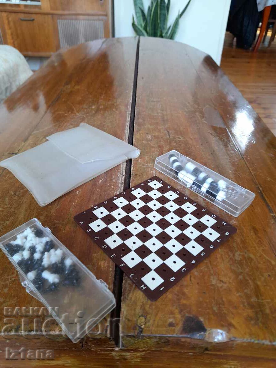Old tourist chess with price 37.00 BGN | € 18.92 Old tourist chess with price 37.00 BGN | € 18.92