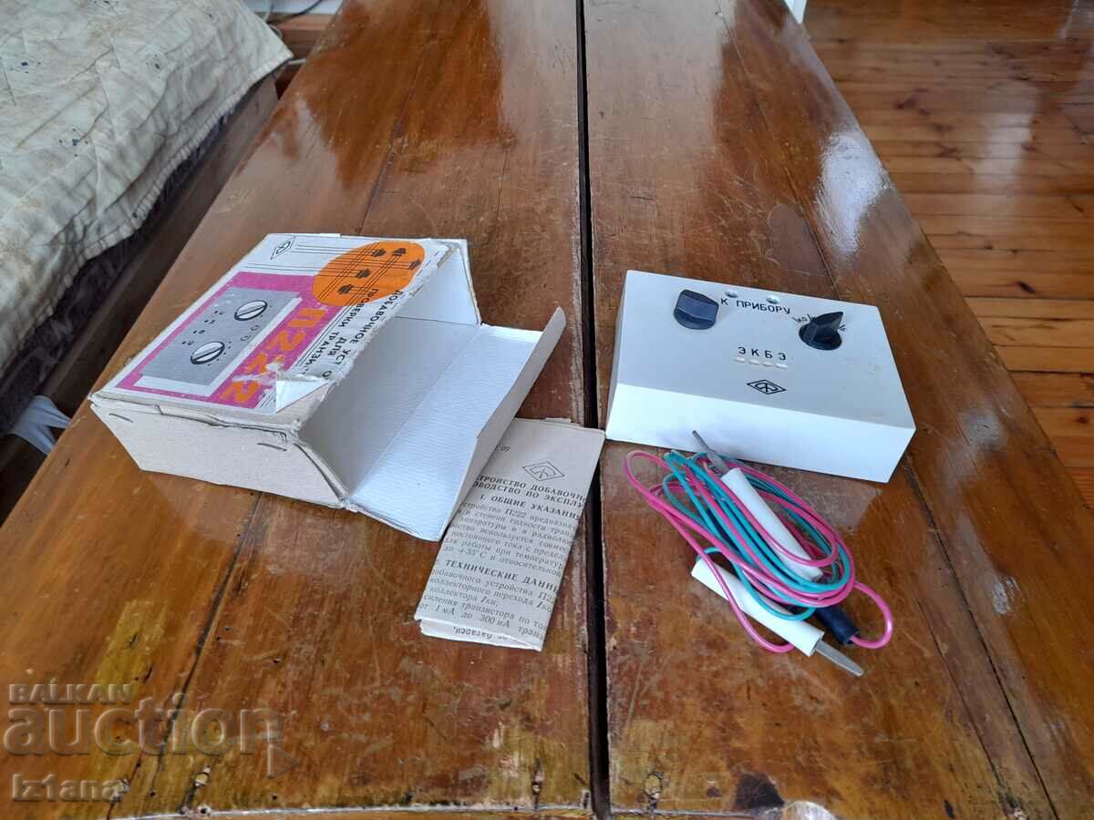 Old device for measuring transistors P222 with price 32.00 BGN | € 16.36 Old device for measuring transistors P222 with price 32.00 BGN | € 16.36